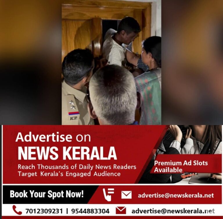 newskerala.net_1755848587_w-1280h-720format-jpgimgid-01k38b42kp55mtjtqjze3q4t1yimgname-dd-vlc-snap-01451-1755847985782.pn