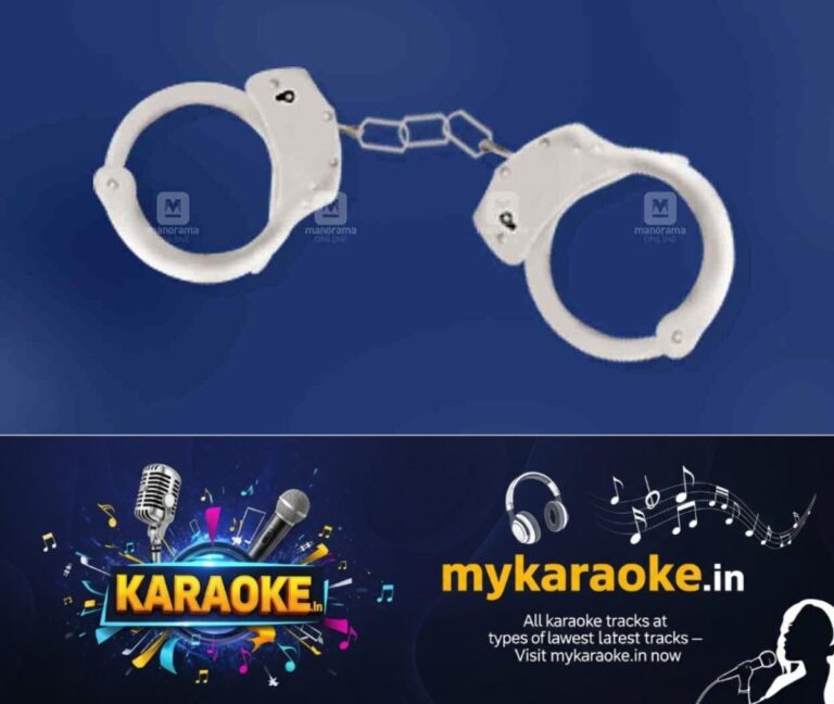 newskerala.net_1755850014_arrest-local