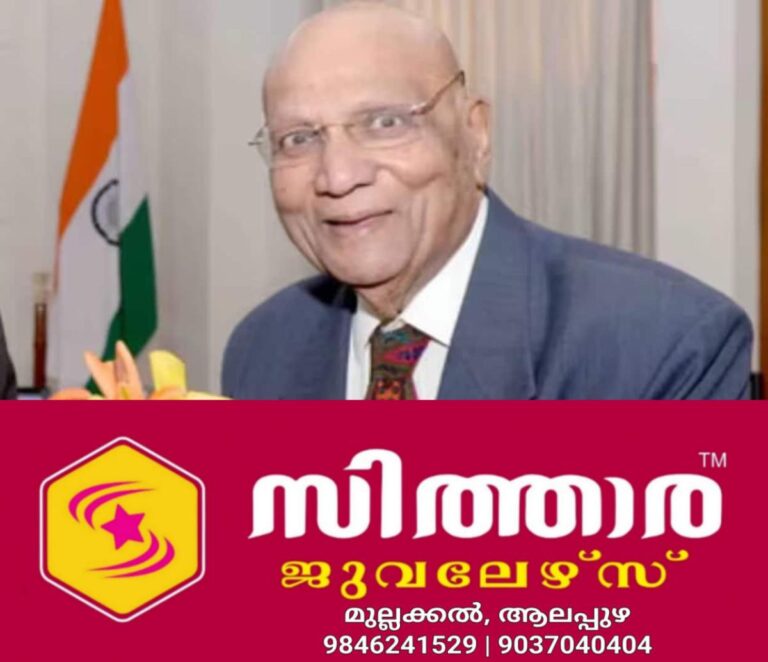 newskerala.net_1755851065_swraj-paul
