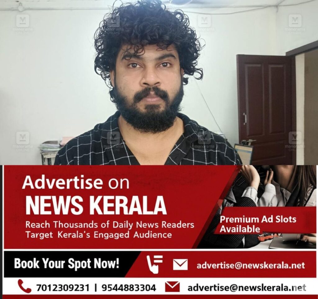 newskerala.net_1755854347_gym-trainer-arrest-alappuzha-1