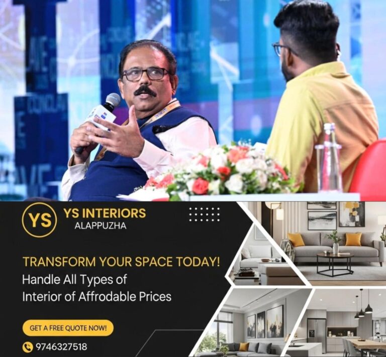 newskerala.net_1755856612_conclave-anoop-1