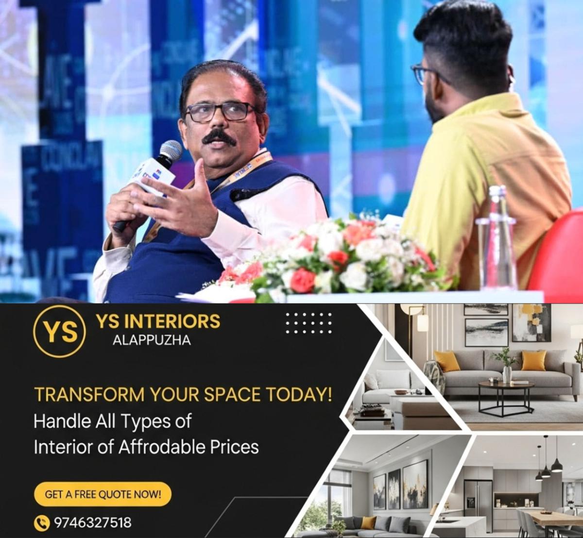 newskerala.net_1755856612_conclave-anoop-1