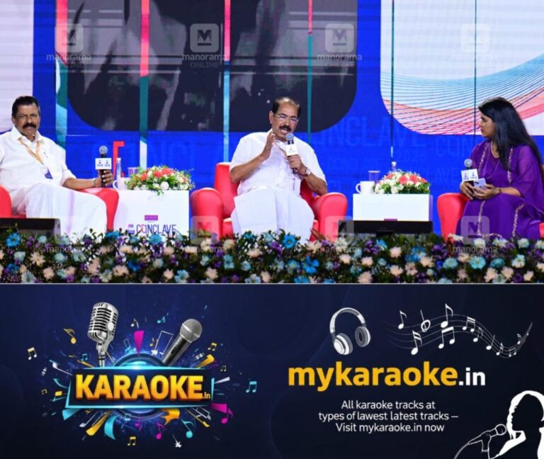 newskerala.net_1755858969_conclave-sunny-joseph-govindan