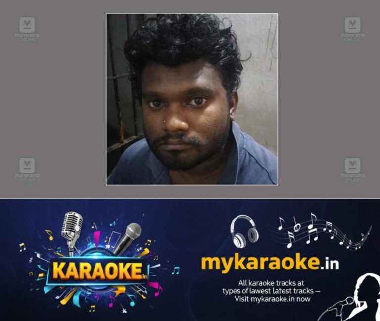 newskerala.net_1755860112_remith-lal-arrest