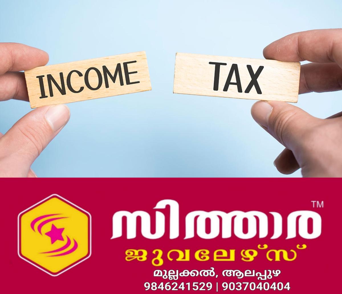 newskerala.net_1755868013_income-tax-main-1