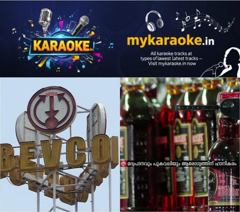 newskerala.net_1755868939_w-1280h-720format-jpgimgid-01k28z580pt245cv7g16yc8as2imgname-fotojet-90-1754795253782