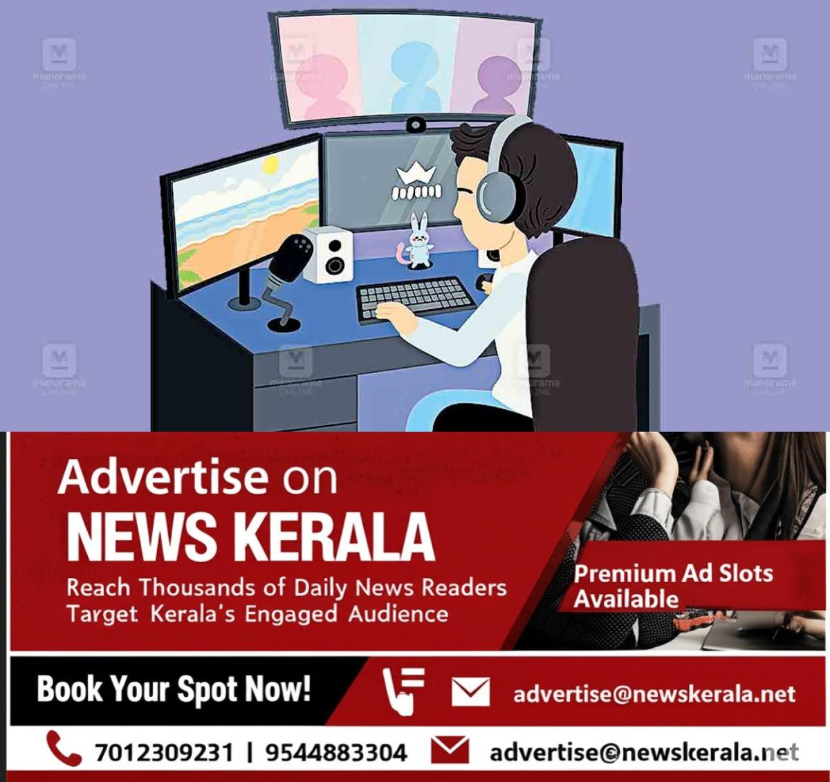 newskerala.net_1755869382_online-game-local