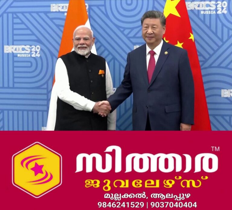 newskerala.net_1755869636_w-1280h-720format-jpgimgid-01k31r1js74bfc195kzzc5ngv8imgname-dd-vlc-snap-01102-1755626654503.pn