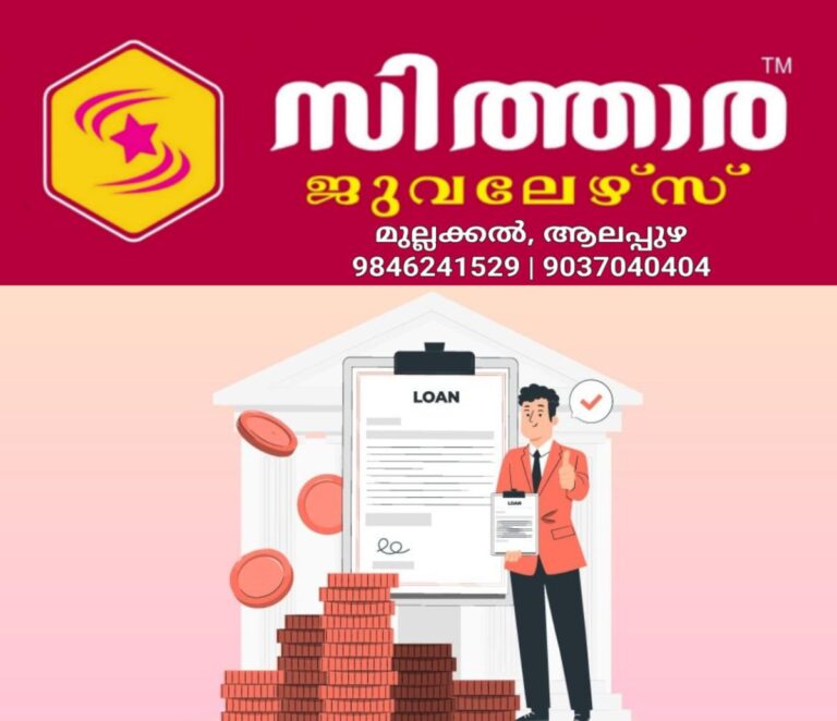 newskerala.net_1755870602_bajaj1248