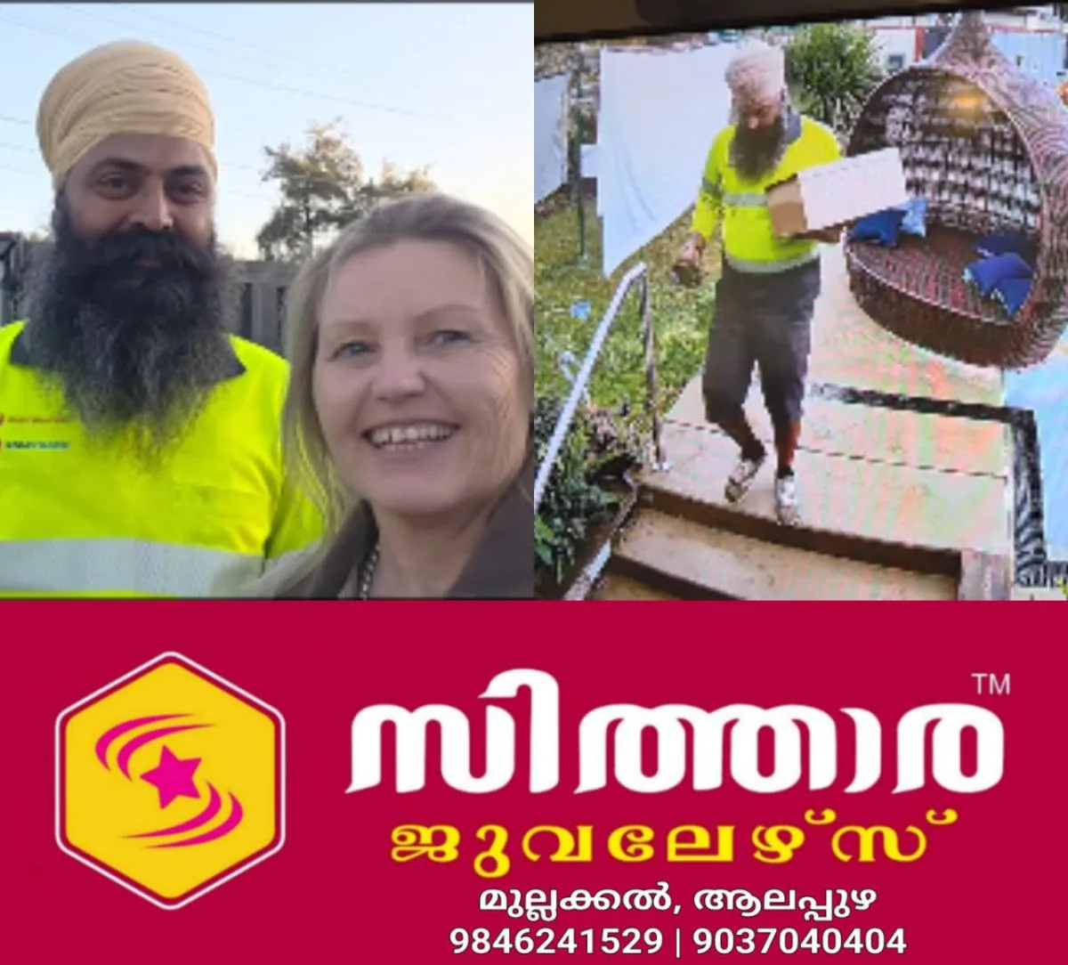 newskerala.net_1755878029_w-1280h-720format-jpgimgid-01k397a62swhgyszwm6888qdtgimgname-indian-man-in-australia-17558775460
