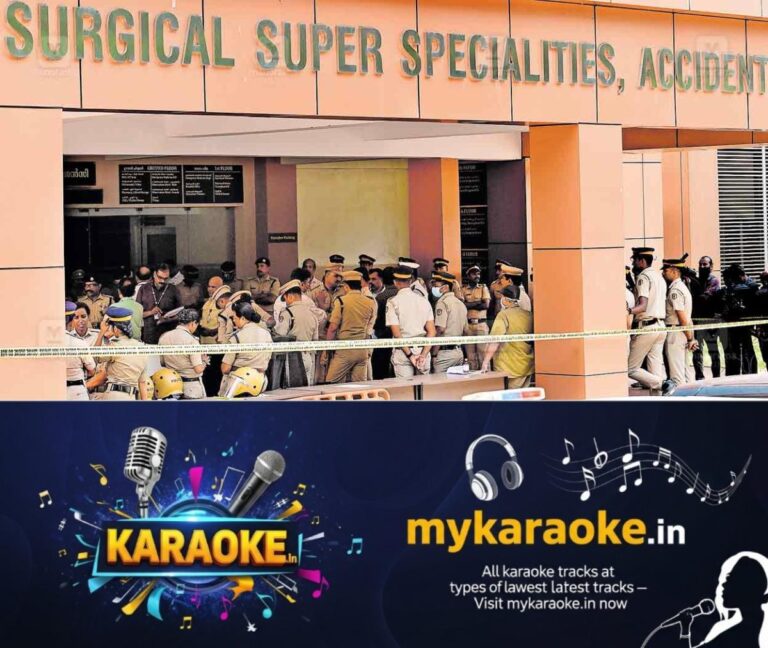 newskerala.net_1755879406_kozhikode-medical-college-casuality
