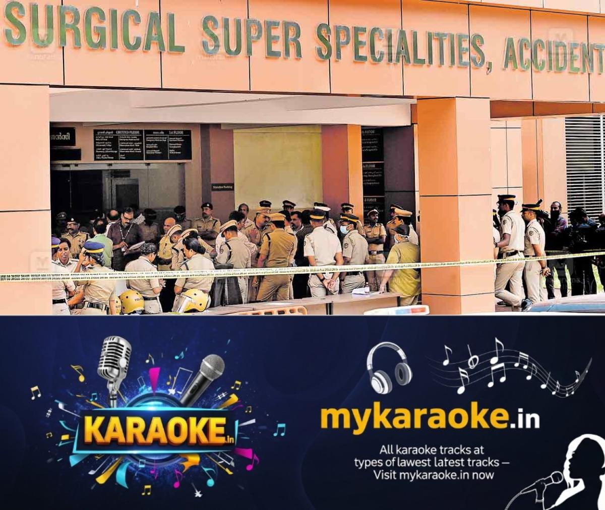 newskerala.net_1755879406_kozhikode-medical-college-casuality