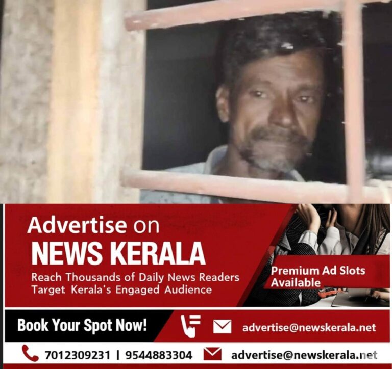 newskerala.net_1755881871_assault-tribal