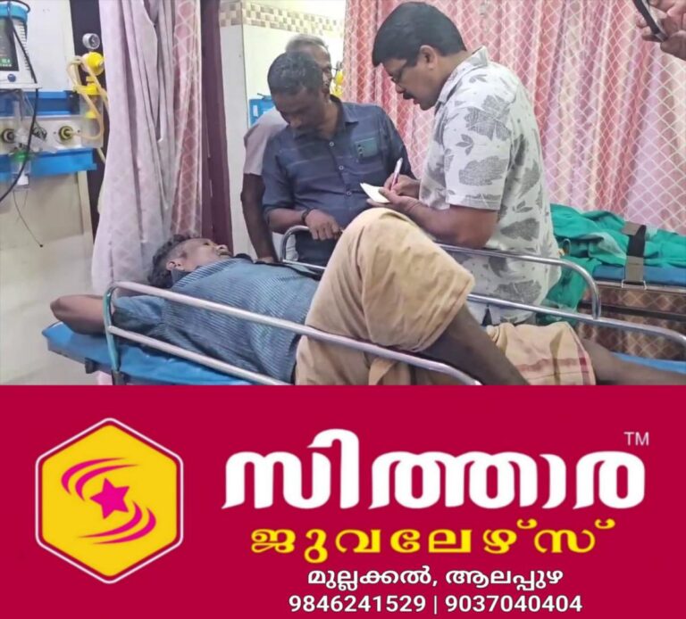 newskerala.net_1755883729_w-1280h-720format-jpgimgid-01k39cavw2n3kvxgmas21day1mimgname-dd-vlc-snap-01558-1755882811266.pn