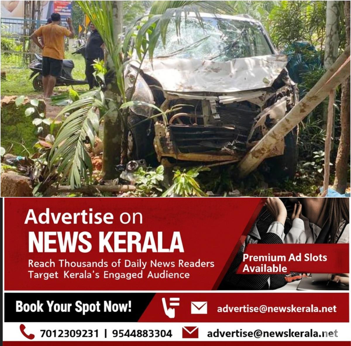 newskerala.net_1755890152_w-1280h-720format-jpgimgid-01k39awf4v0r8w5kamp8z6fx95imgname-car-accident-1755881290907