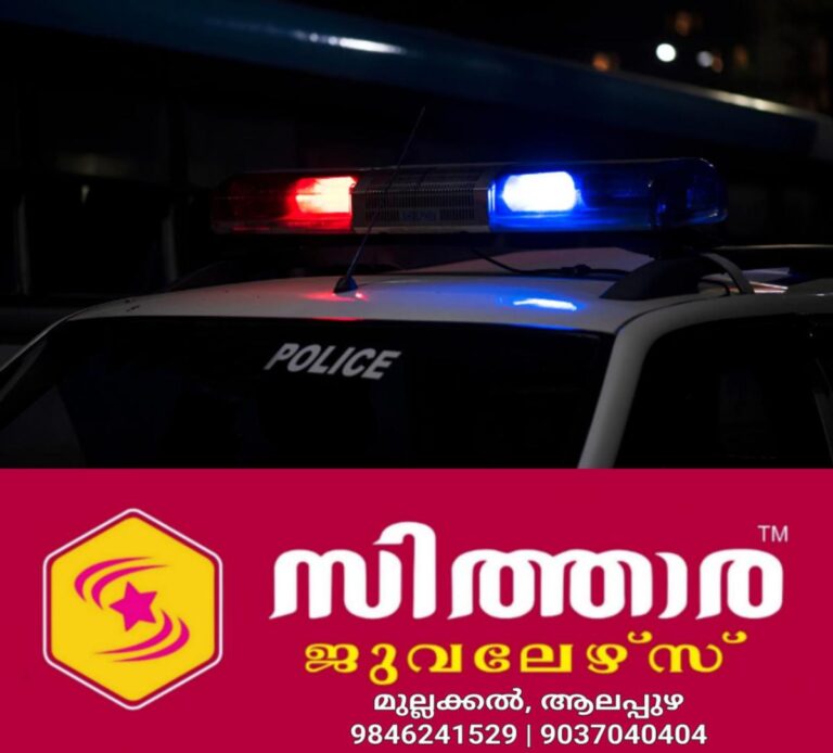 newskerala.net_1755893440_w-1280h-720format-jpgimgid-01jxvsdtvybtt3p7wq6hpawymgimgname-fotojet-68-1750058068861
