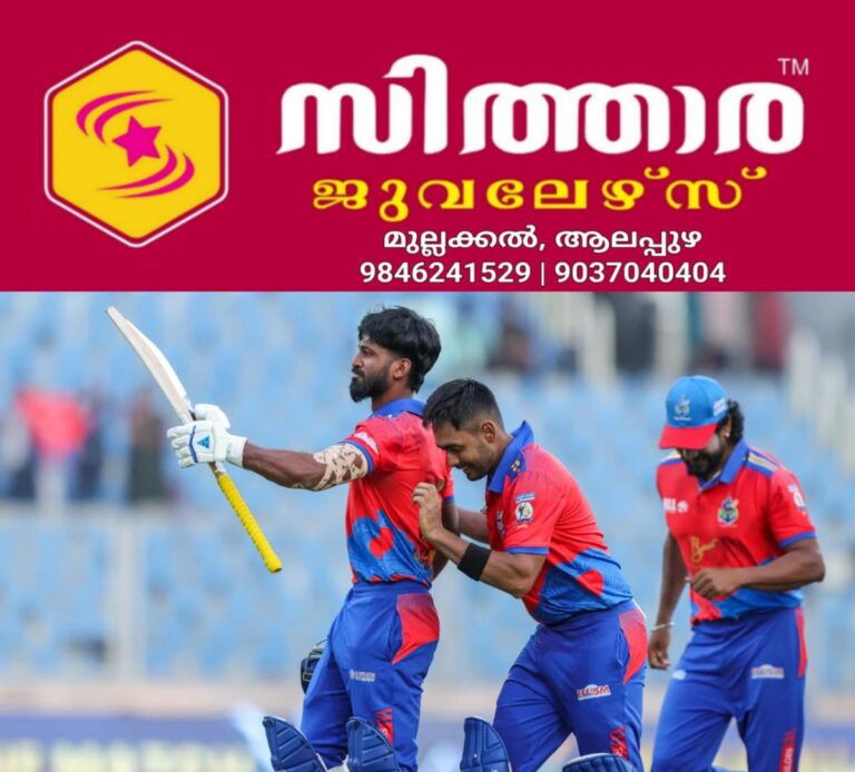 newskerala.net_1755904761_w-1280h-720format-jpgimgid-01k36bxq0z608r7yhj9r6r4pcximgname-biju-narayanan-1755781717023