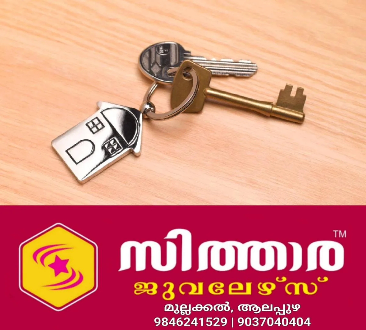 newskerala.net_1755907908_w-1280h-720format-jpgimgid-01k38xjhk7qqc5qr12frsjk116imgname-new-project-3-1755867334247