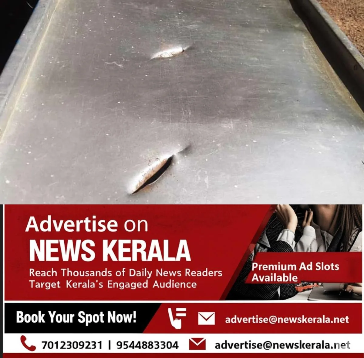 newskerala.net_1755915151_w-1280h-720format-jpgimgid-01k3aanfvdk91rxfn18w03ax4fimgname-fish-shop-attack-1755914616685