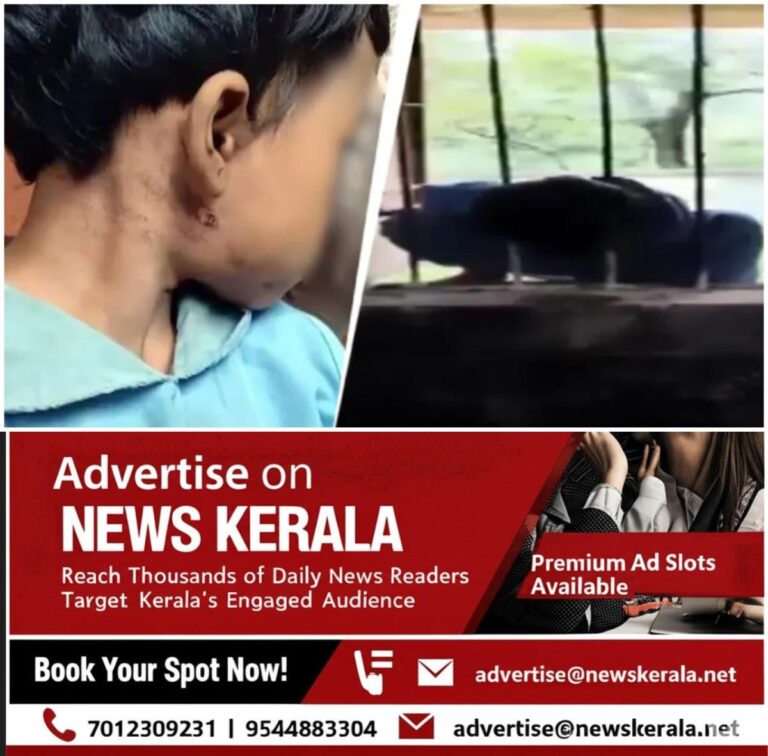newskerala.net_1755917671_w-1280h-720format-jpgimgid-01k3ad5w1nv8h88yr5kmb4h91timgname-school-student-trapped-175591725061