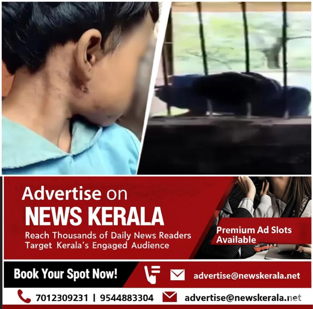 newskerala.net_1755917671_w-1280h-720format-jpgimgid-01k3ad5w1nv8h88yr5kmb4h91timgname-school-student-trapped-175591725061