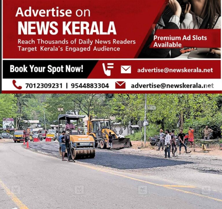 newskerala.net_1755920892_road-patholes-repair