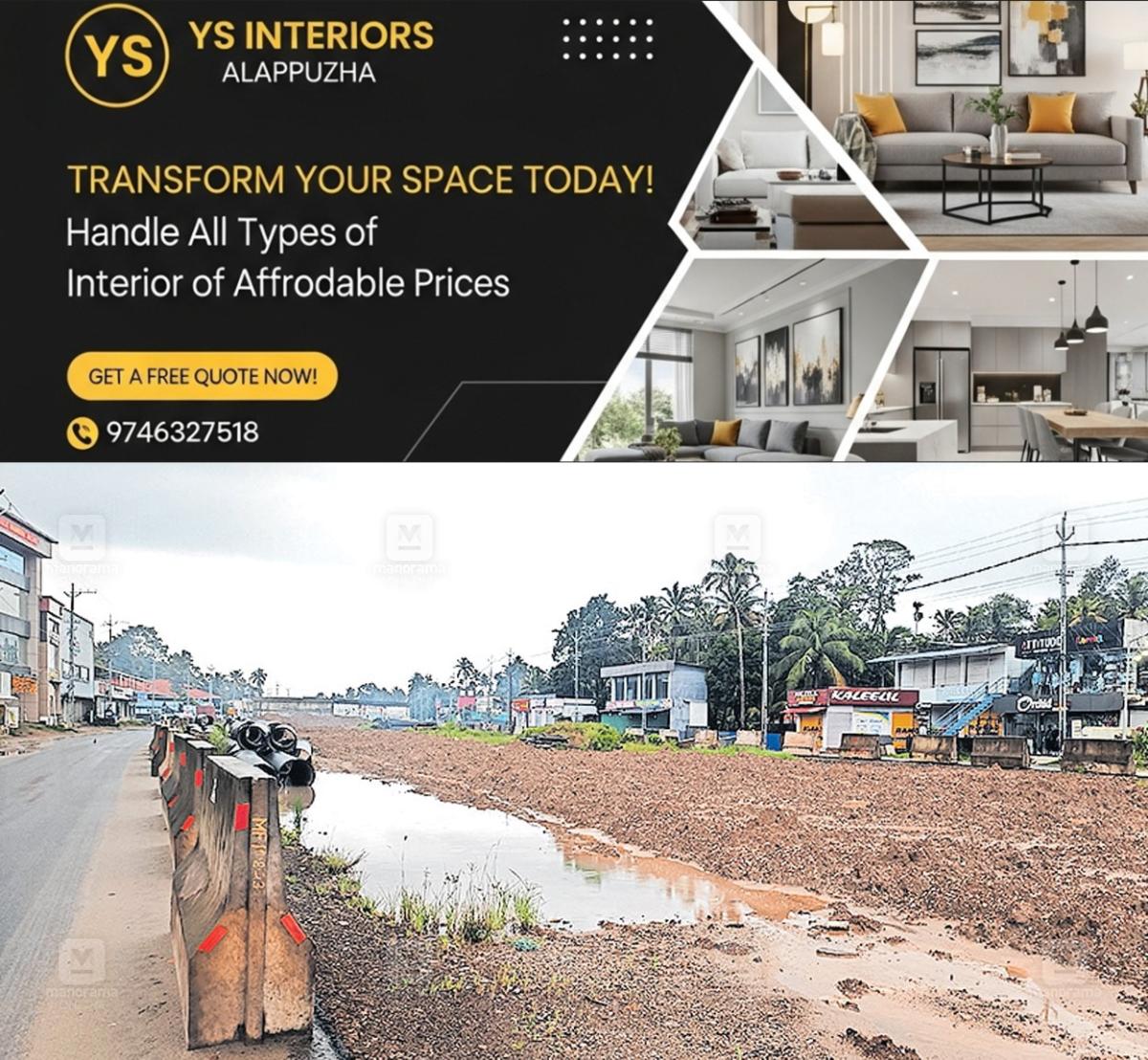 newskerala.net_1755922220_chavara-national-highway-construction