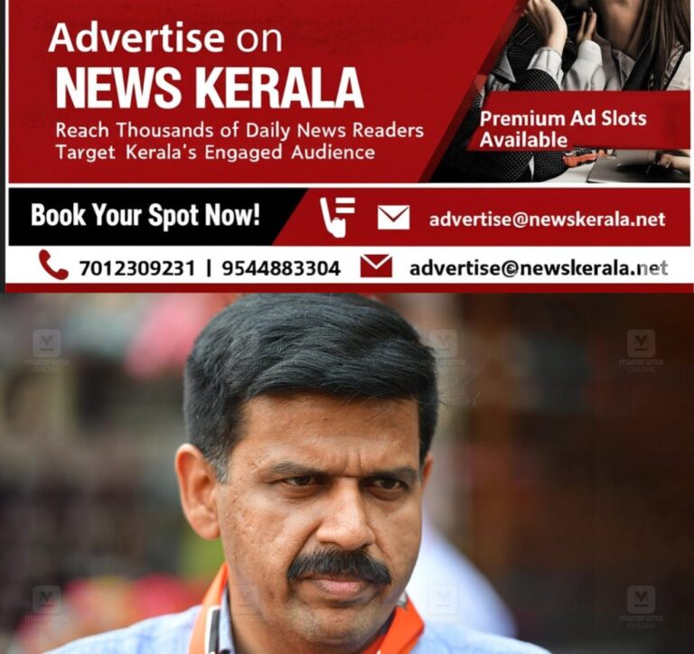 newskerala.net_1755925105_sandeep-warrier-main