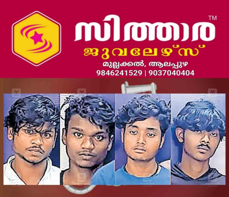 newskerala.net_1755926412_palakkad-train-atacked-case-arrest