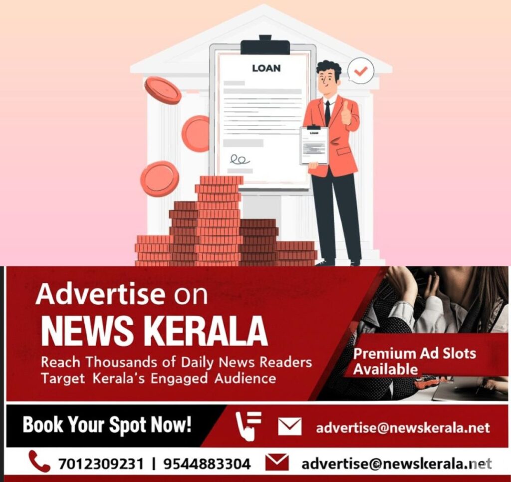 newskerala.net_1755926765_bajaj1248