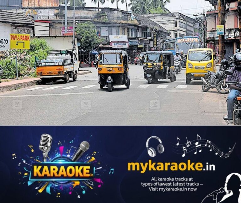 newskerala.net_1755927598_tcr-road1