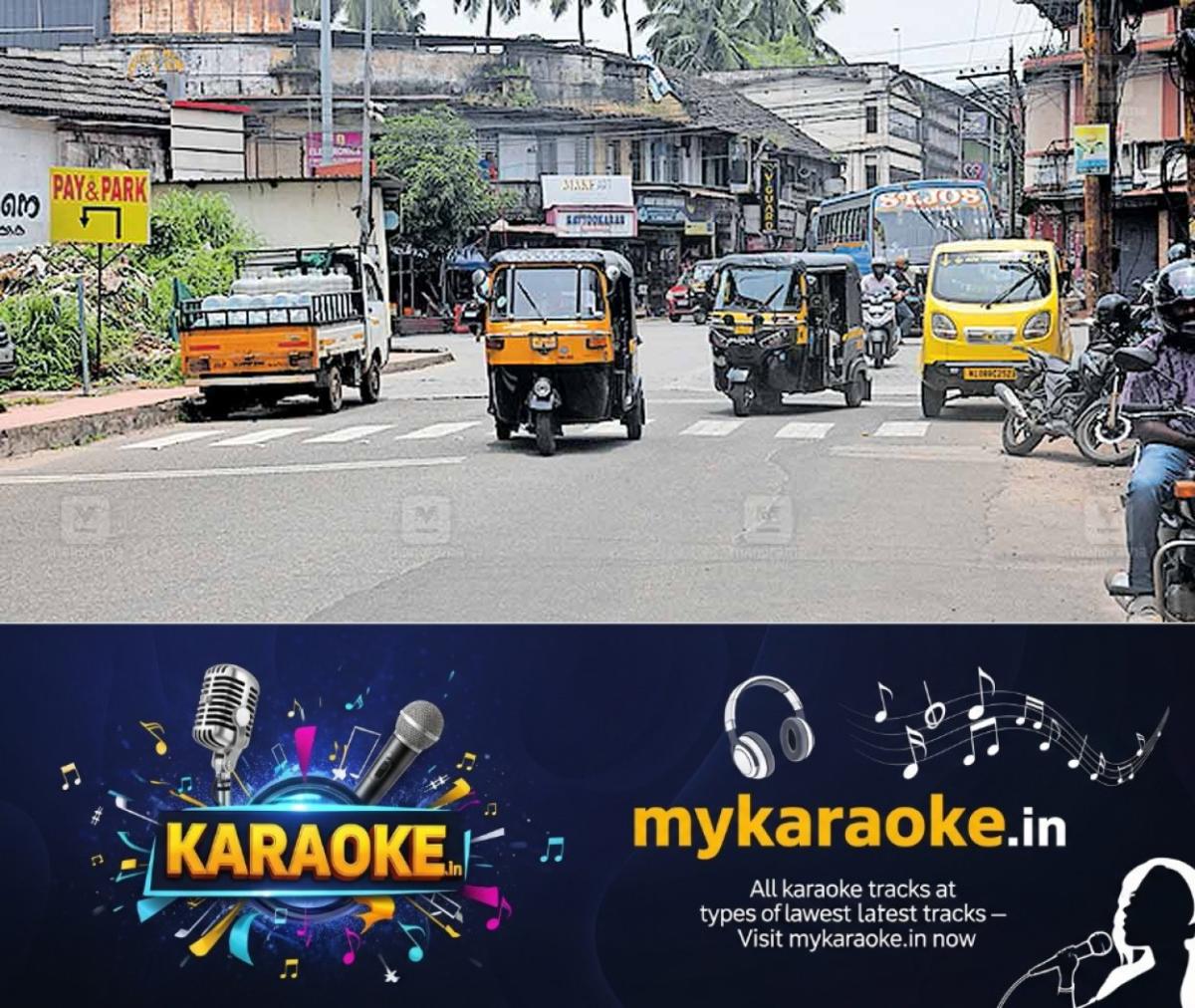 newskerala.net_1755927598_tcr-road1