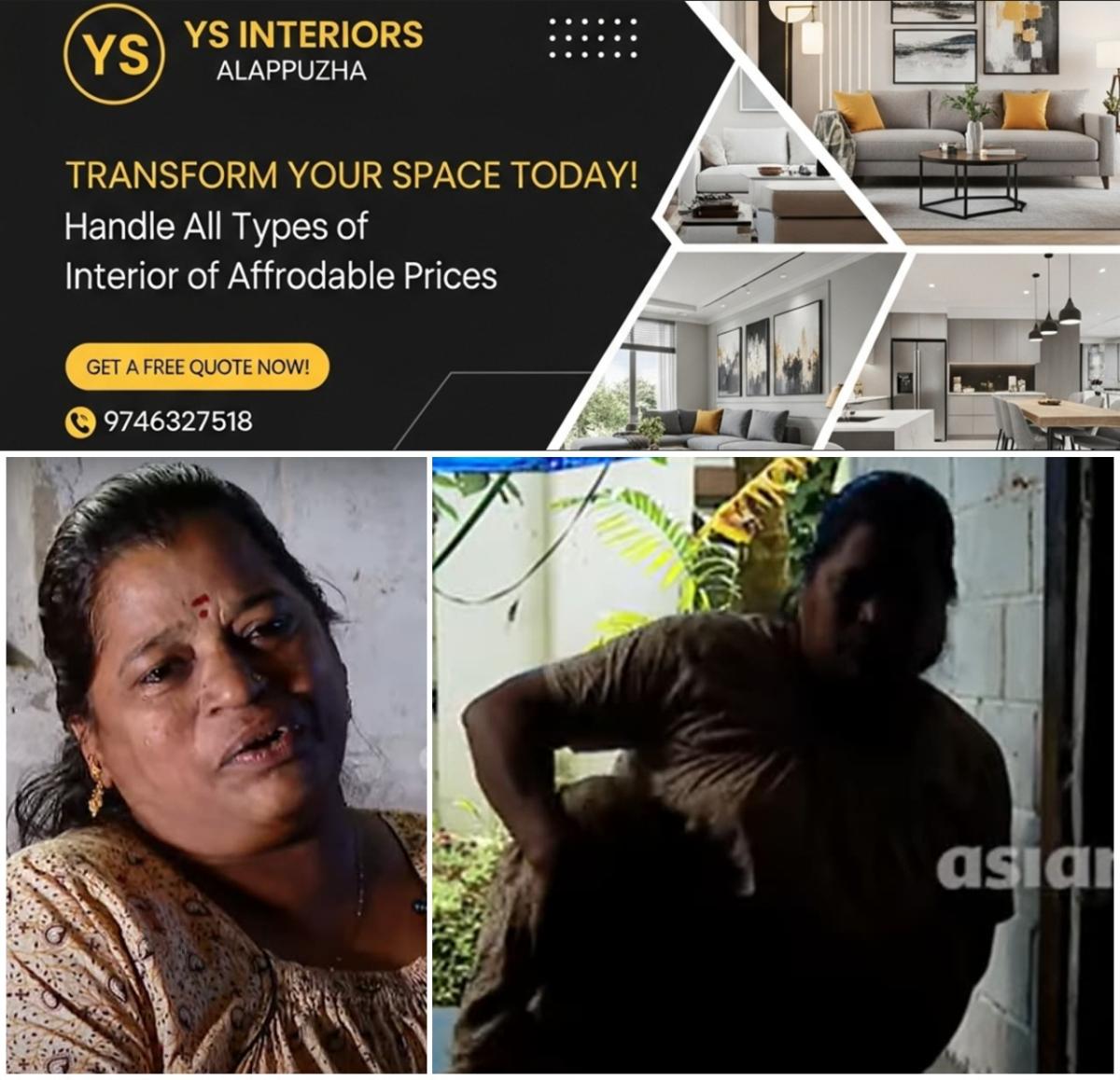 newskerala.net_1755928565_w-1280h-720format-jpgimgid-01k3aqf4tyn34j2pgzytf50fxdimgname-shobha-kannur-1755928040286