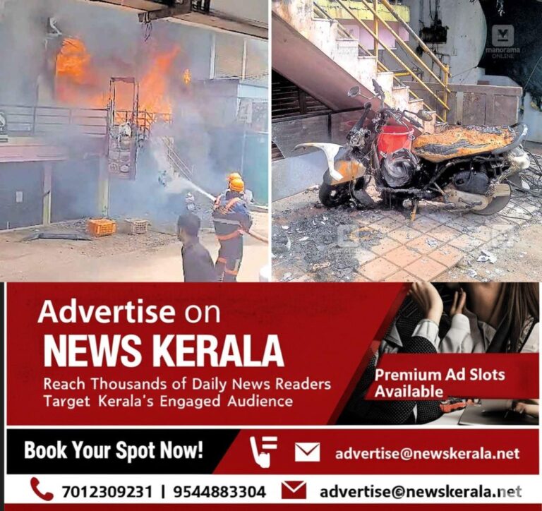 newskerala.net_1755929435_fire-accident-railway-station-road