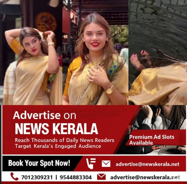 newskerala.net_1755931075_w-1280h-720format-jpgimgid-01k3a8zayq3mkw6znfbs1wn1hrimgname-jasmin-jaffar-1755912842199