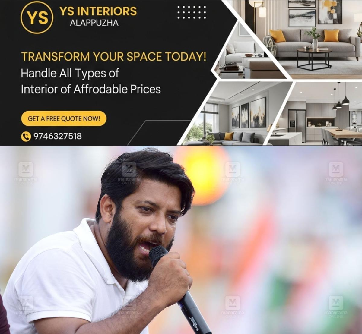 newskerala.net_1755931717_shafi-parambil
