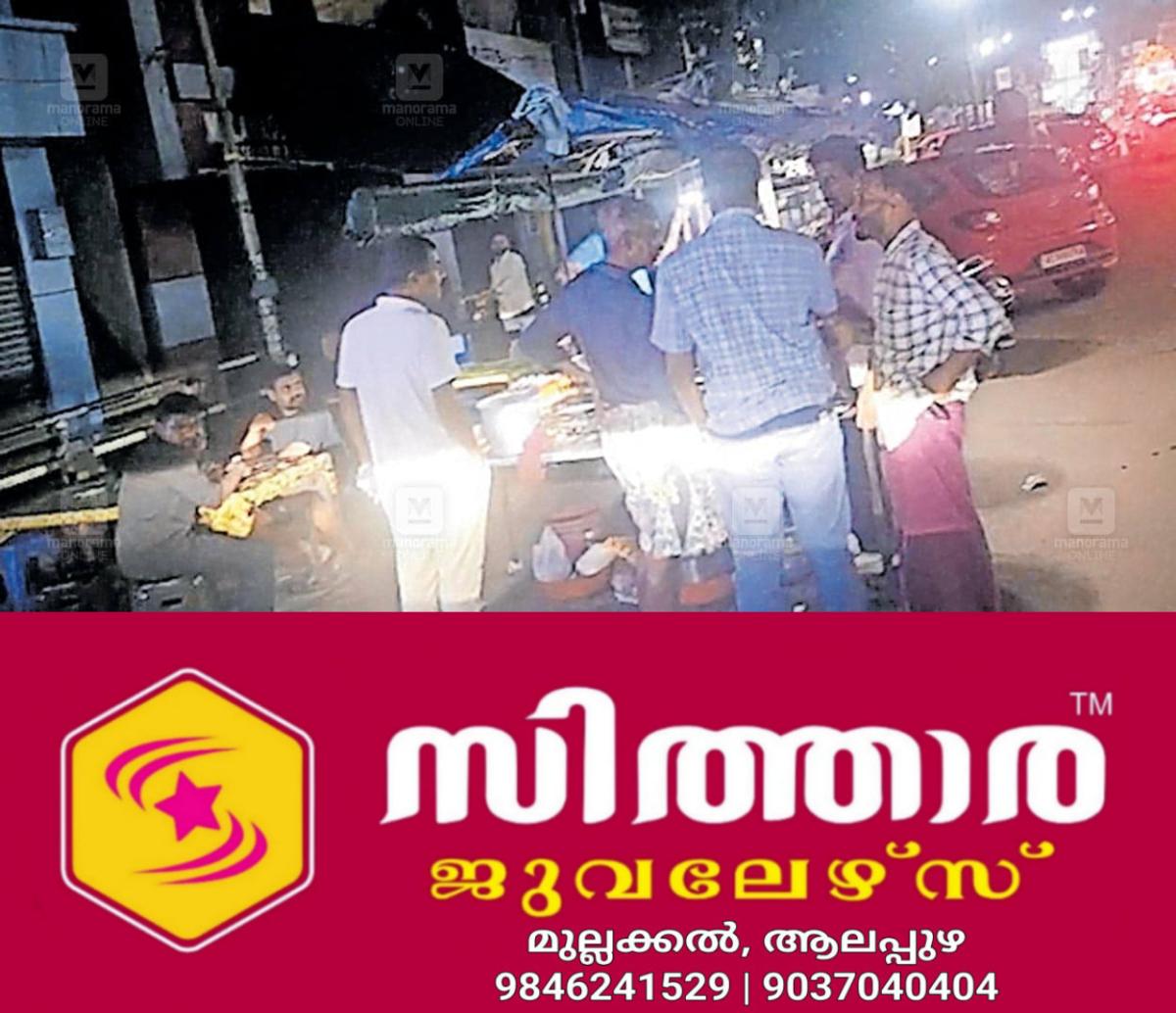 newskerala.net_1755931852_iritty-jaundice-outbreak