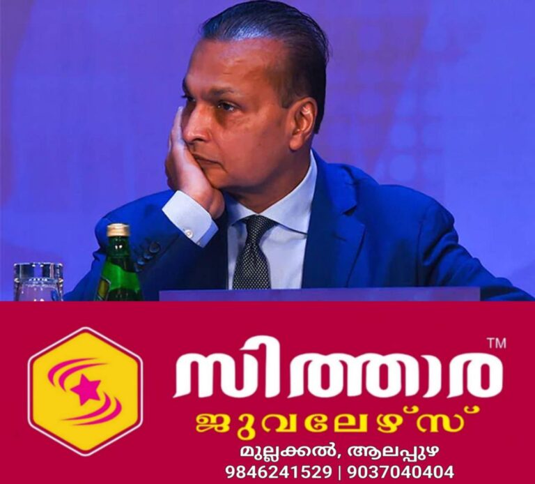 newskerala.net_1755932515_w-1280h-720format-jpgimgid-01h4e5mqngfqtwe5j6dqy4hnbcimgname-Anil-ambani-1688397831854