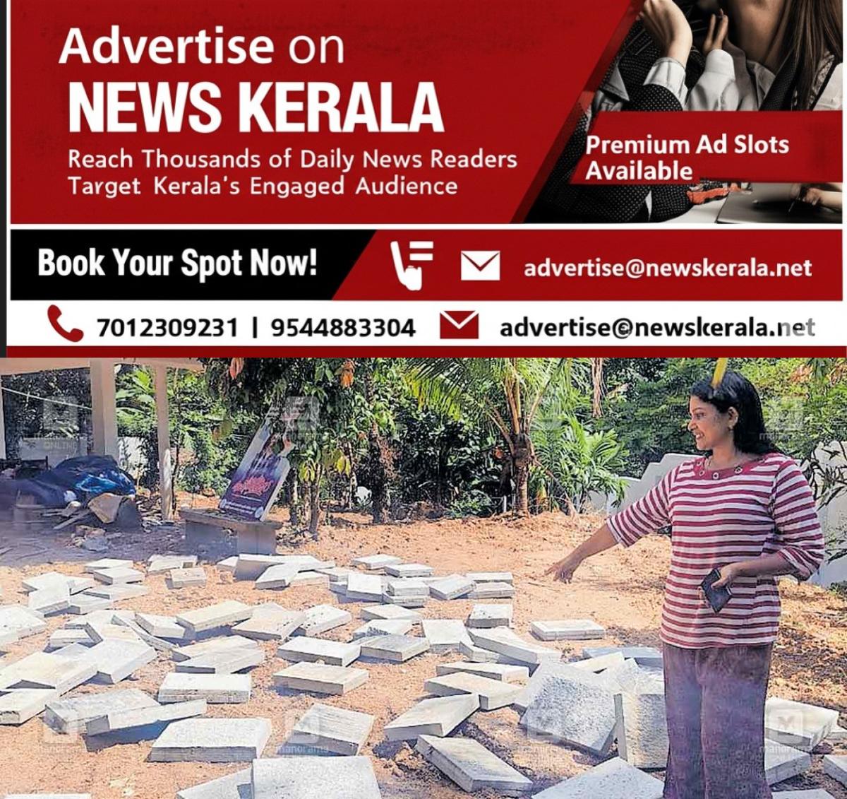 newskerala.net_1755933582_citu-priya-protest
