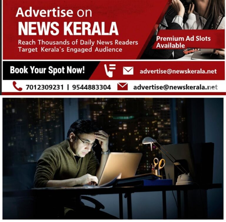 newskerala.net_1755935478_w-1280h-720format-jpgimgid-01k3axvjwkwrw65vc540qsr055imgname-nri-1755934739347