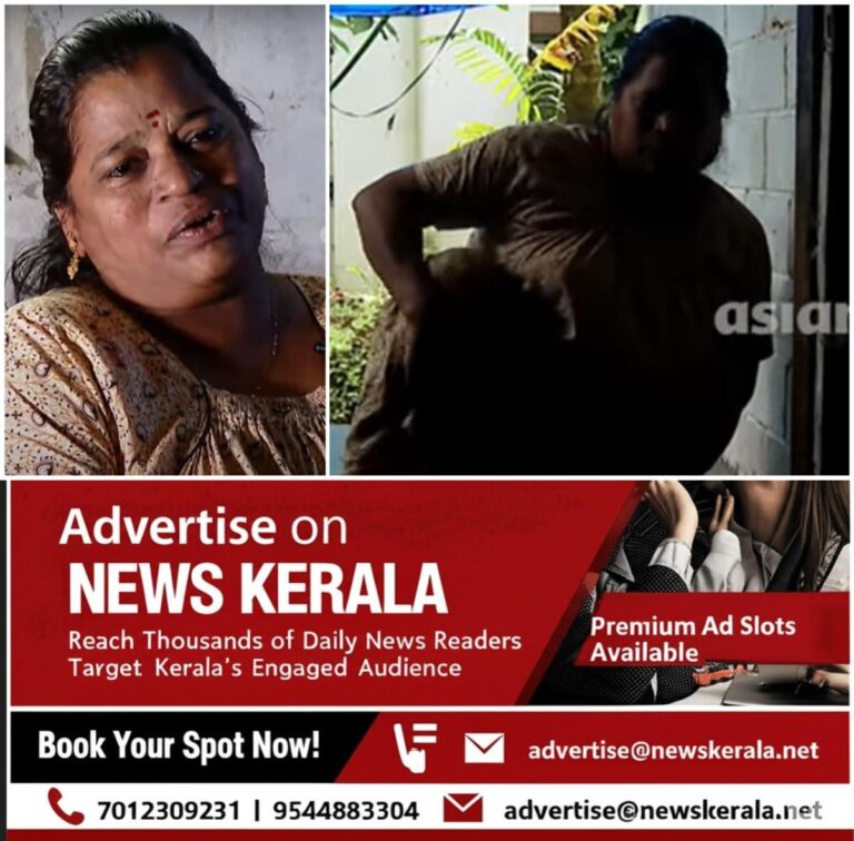 newskerala.net_1755937311_w-1280h-720format-jpgimgid-01k3aqf4tyn34j2pgzytf50fxdimgname-shobha-kannur-1755928040286