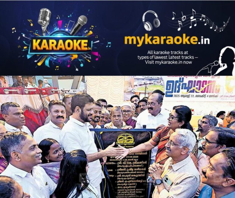 newskerala.net_1755940340_palakkad-bus-stand-innauguration-