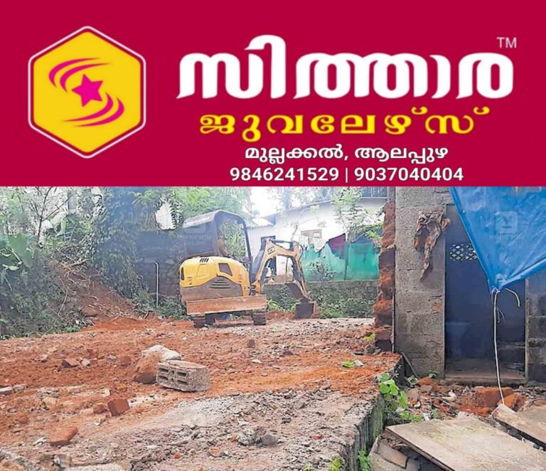 newskerala.net_1755941412_pathanamthitta-old-house