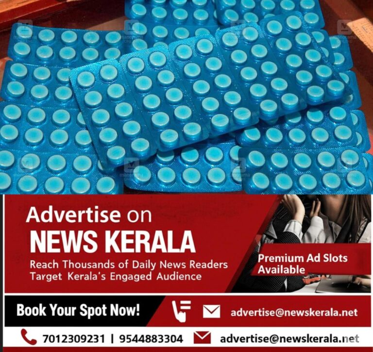 newskerala.net_1755942625_tablets-paracetamol