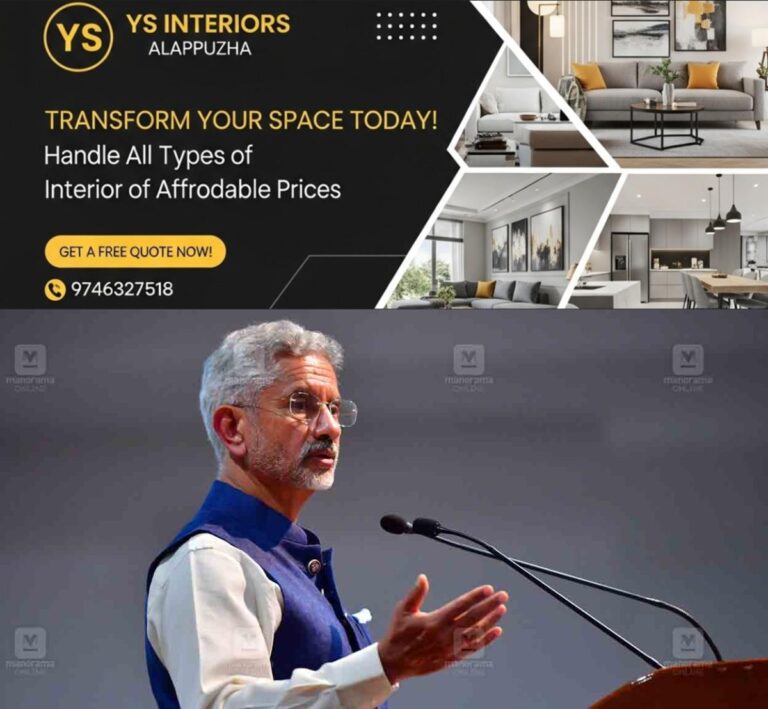 newskerala.net_1755943308_s-jaishankar-1