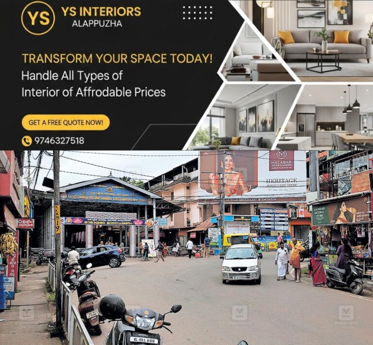newskerala.net_1755944036_chottanikkara-temple-development-delayed