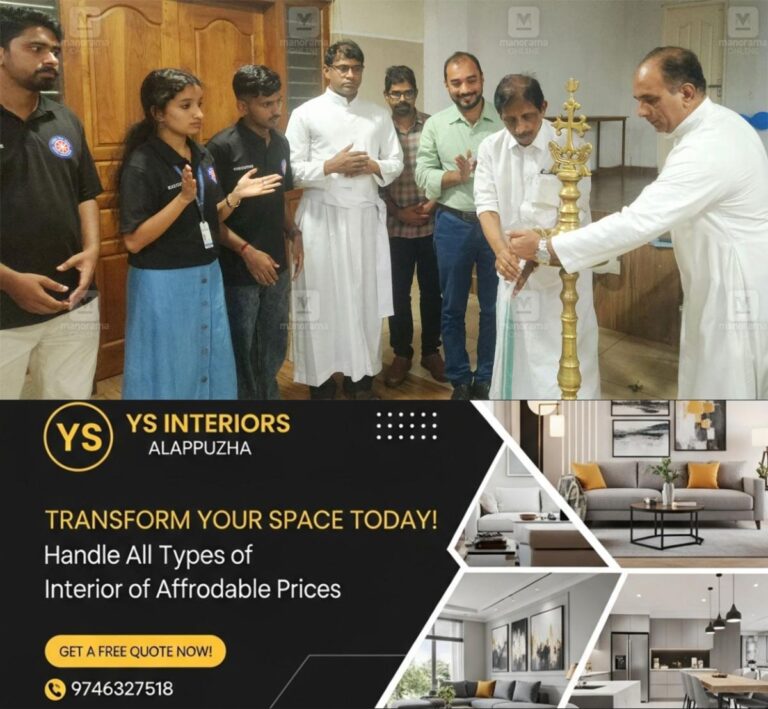 newskerala.net_1755945054_sb-college-nss-camp-1