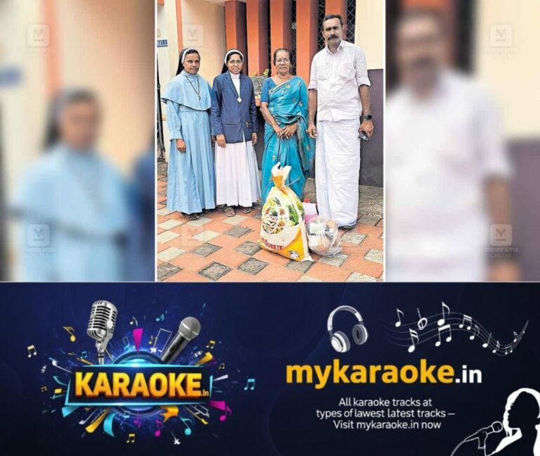 newskerala.net_1755945115_nedumkandam-onam-