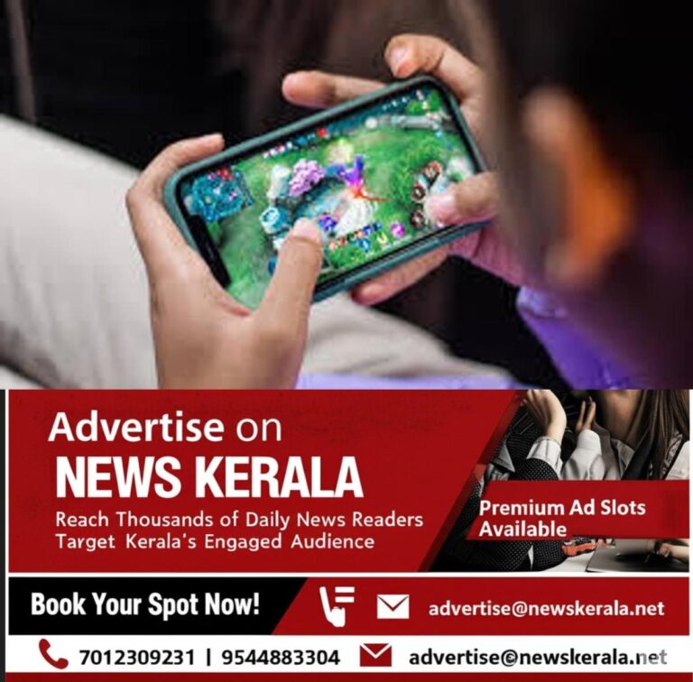 newskerala.net_1755948064_w-1280h-720format-jpgimgid-01j64vh2hwgy4ccdjar6yx593qimgname-download-1-