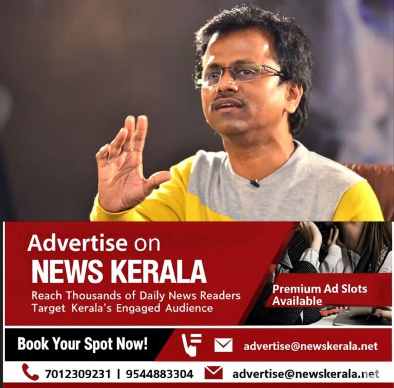 newskerala.net_1755958181_w-1280h-720format-jpgimgid-01k3bk9s2whzm4wv4dcfatcxtbimgname-ar-murugadoss-1755957224540